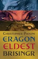 Book cover of Inheritance Cycle