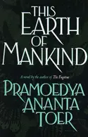 Book cover of Bumi Manusia