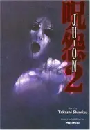 Book cover of Ju-On