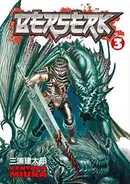 Book cover of Berserk, Vol. 3