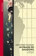 Book cover of 陰翳礼讃 (In'ei raisan)