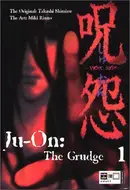 Book cover of Ju-On: The Grudge