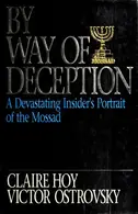 Book cover of By way of deception