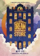 Book cover of DallerGut Dream Department Store
