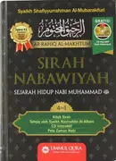 Book cover of Ar-Rahiq Al-Makhtum, Sirah Nabawiyah