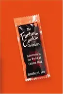 Book cover of The Fortune Cookie Chronicles