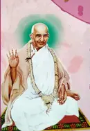 Book cover of The Saints of Vraja