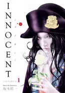 Book cover of Innocent Omnibus Volume 1