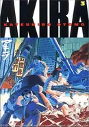 Book cover of Akira, Vol. 3