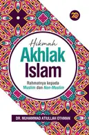 Book cover of Hikmah Akhlak Islam