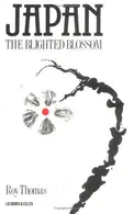 Book cover of JAPAN