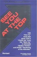 Book cover of See You at the Top