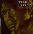 Book cover of Seoul stirring