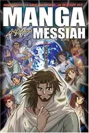Book cover of Manga Messiah