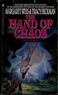Book cover of The Hand of Chaos