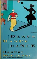 Book cover of ダンス・ダンス・ダンス