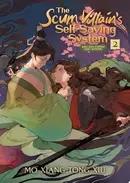 Book cover of The Scum Villain's Self Saving System -- Ren Zha Fanpai Zijiu Xitong Vol. 2