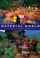 Book cover of Material world