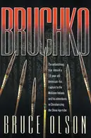 Book cover of Bruchko
