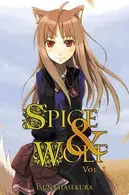 Book cover of 狼と香辛料 (light novel)