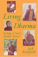 Book cover of Living dharma