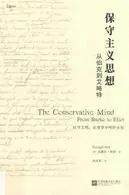 Book cover of 保守主义思想