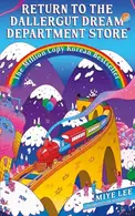 Book cover of Return to the Dallergut Dream Department Store