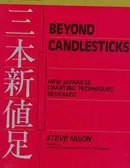 Book cover of Beyond candlesticks