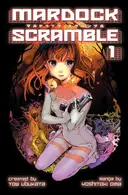 Book cover of Mardock Scramble 1