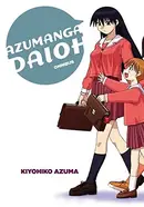 Book cover of Azumanga Daioh