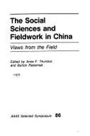 Book cover of The Social sciences and fieldwork in China