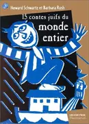 Book cover of 15 contes juifs du monde entier : le pichet magique