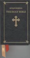 Book cover of Holy Bible