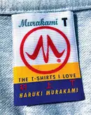 Book cover of Murakami T