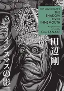 Book cover of H.P. Lovecraft's The Shadow Over Innsmouth
