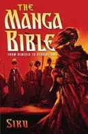Book cover of The Manga Bible