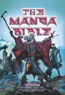 Book cover of The Manga Bible (Bible Tniv)