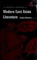 Book cover of The Columbia Companion to modern East Asian literature