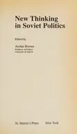 Book cover of New thinking in Soviet politics