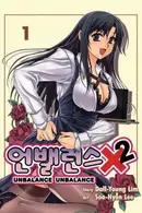 Book cover of Unbalance Unbalance
