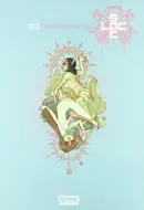 Book cover of SKY DOLL LACRIMA CHRISTI