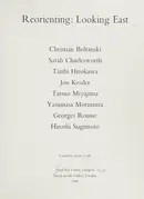 Book cover of Reorienting, looking east