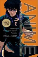 Book cover of Anime from Akira to Howl's moving castle