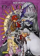 Book cover of Blue Dragon 2
