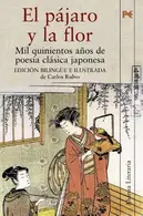 Book cover of El pájaro y la flor