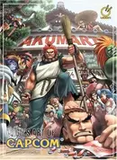 Book cover of Udon's Art of Capcom