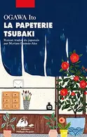 Book cover of LA PAPETERIE TSUBAKI