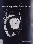 Book cover of Haunting tales from Japan