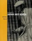 Book cover of The cinema of Japan & Korea