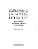 Book cover of Exploring Japanese literature